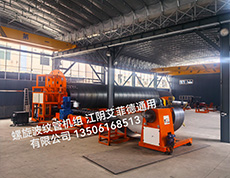 鍍鋅螺旋波紋鋼管機(jī)組 香港客戶(hù) 75-25-3000 移動(dòng)波紋管裝備